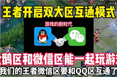 大三巴一肖一码一特-2025年新澳天天免费正版怎么跨区组队